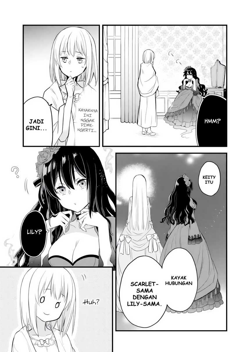 The Holy Grail of Eris Chapter 6 - halaman 23