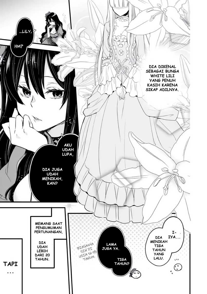 The Holy Grail of Eris Chapter 6 - halaman 25