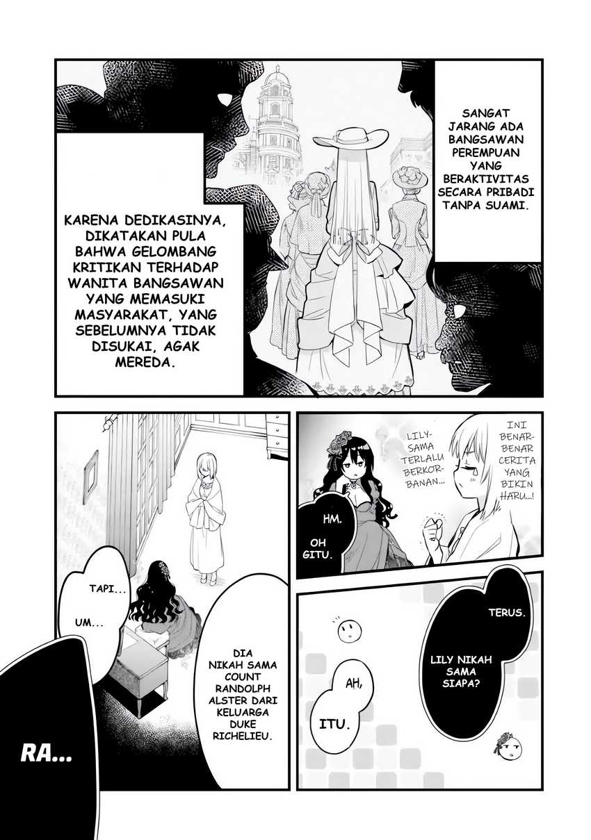 The Holy Grail of Eris Chapter 6 - halaman 27