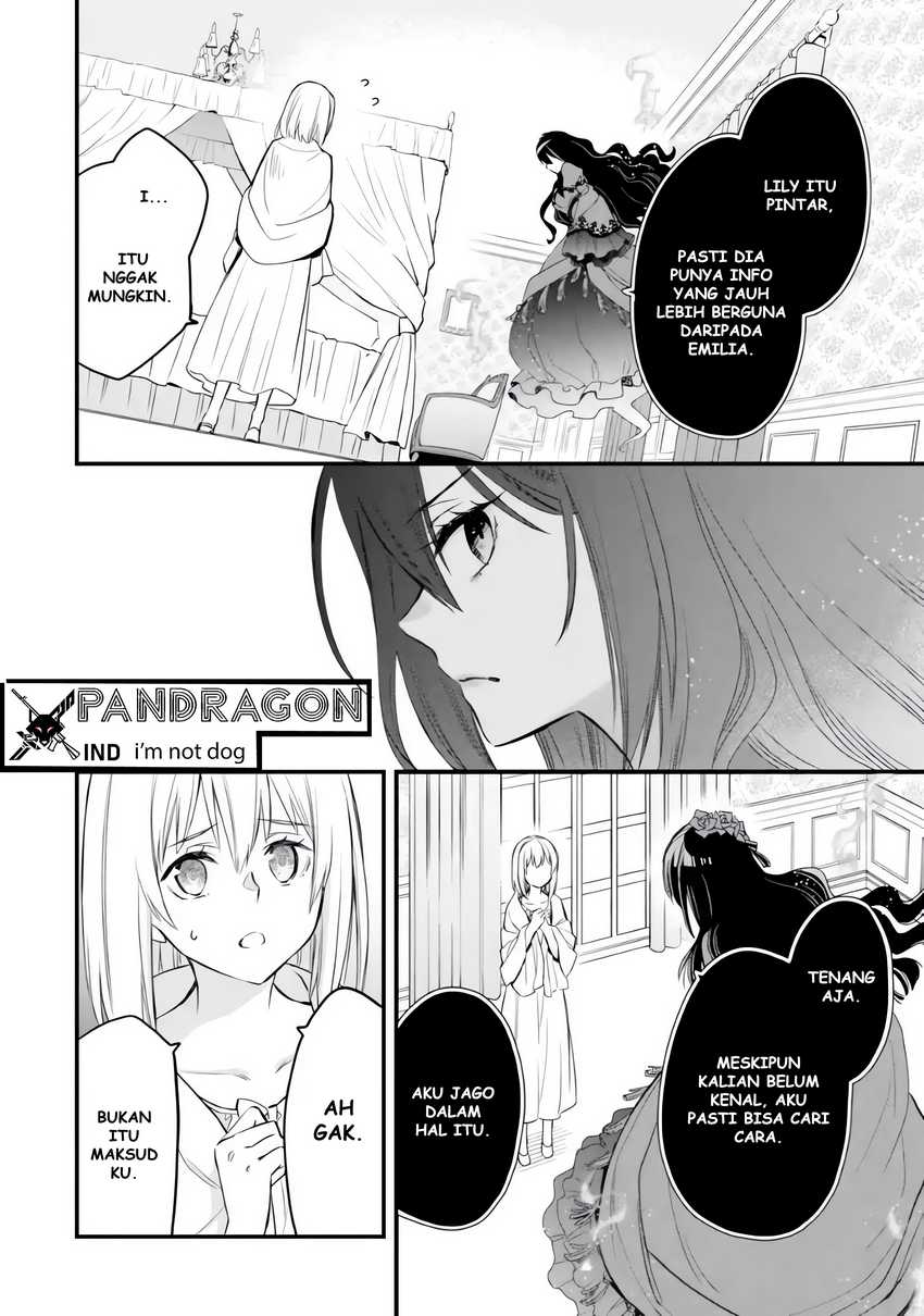 The Holy Grail of Eris Chapter 6 - halaman 30