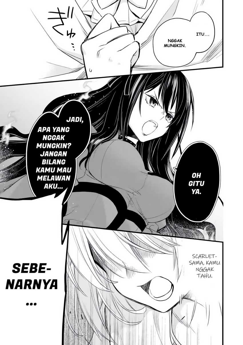 The Holy Grail of Eris Chapter 6 - halaman 31
