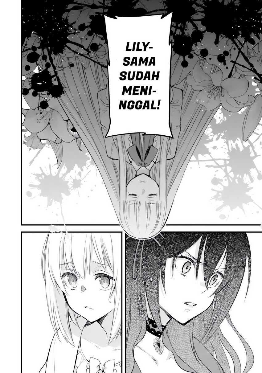 The Holy Grail of Eris Chapter 6 - halaman 32