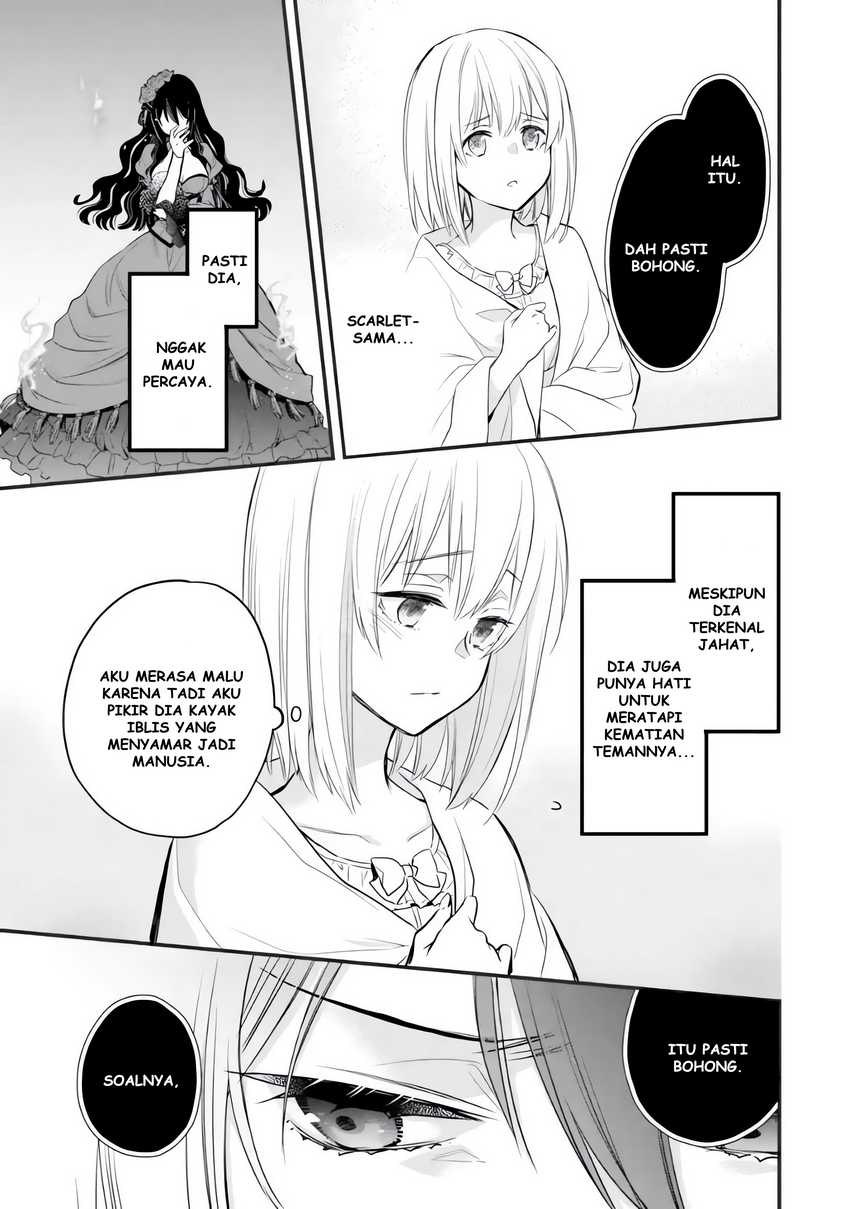 The Holy Grail of Eris Chapter 6 - halaman 35