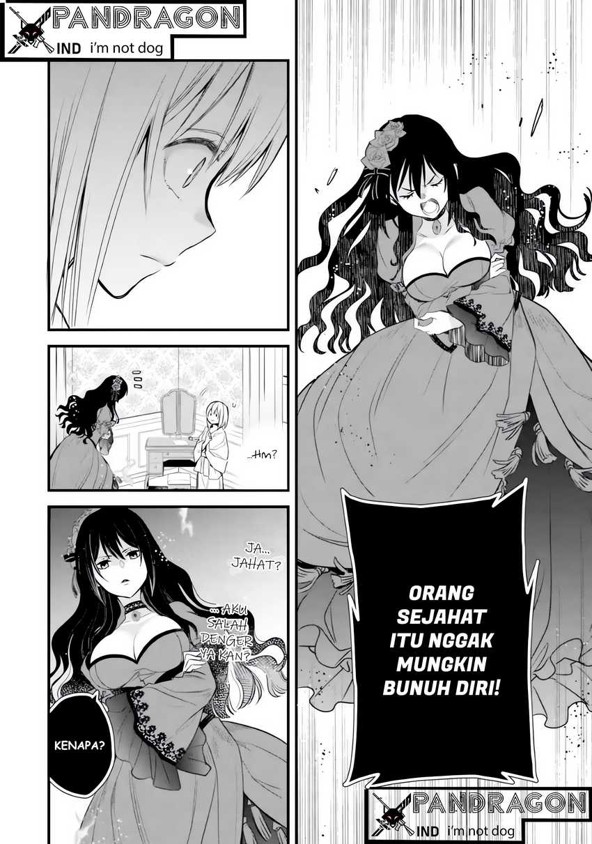The Holy Grail of Eris Chapter 6 - halaman 36
