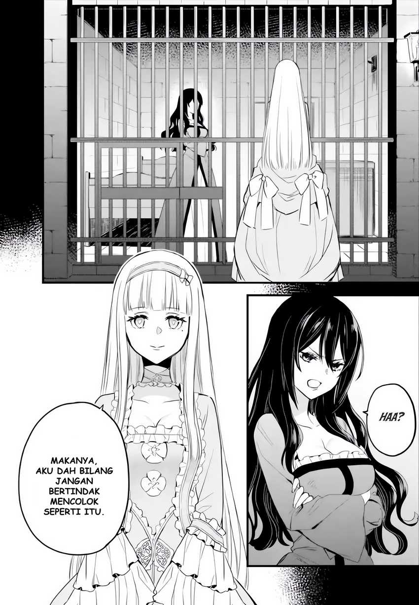 The Holy Grail of Eris Chapter 6 - halaman 39