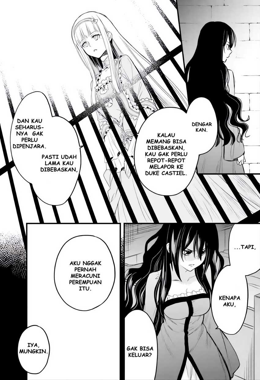 The Holy Grail of Eris Chapter 6 - halaman 41
