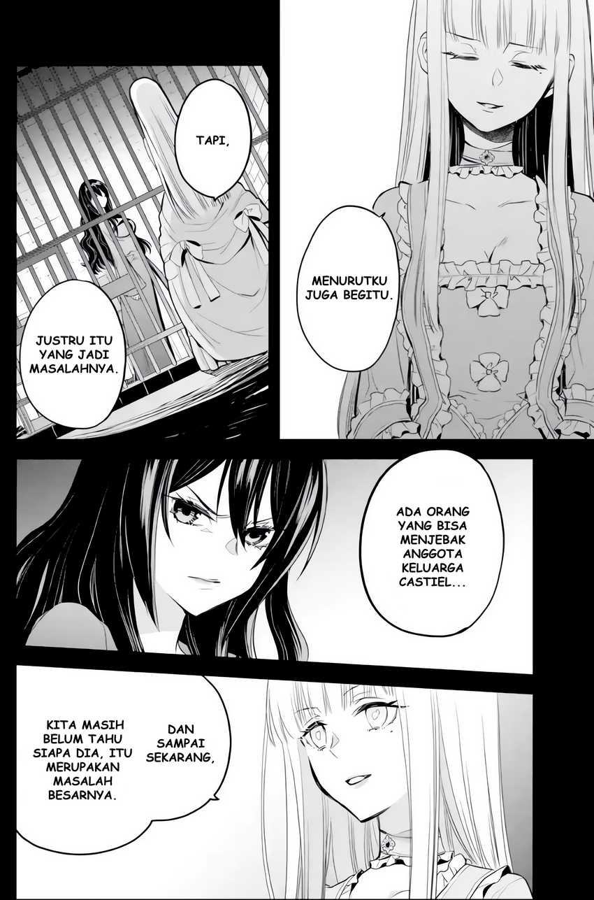 The Holy Grail of Eris Chapter 6 - halaman 42