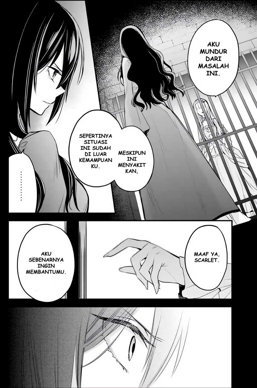 The Holy Grail of Eris Chapter 6 - halaman 44