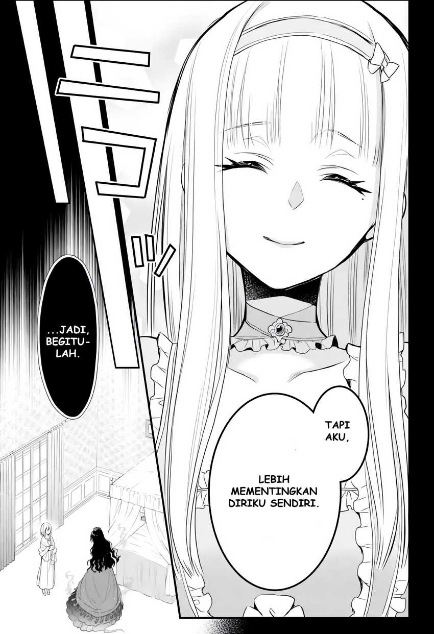 The Holy Grail of Eris Chapter 6 - halaman 45