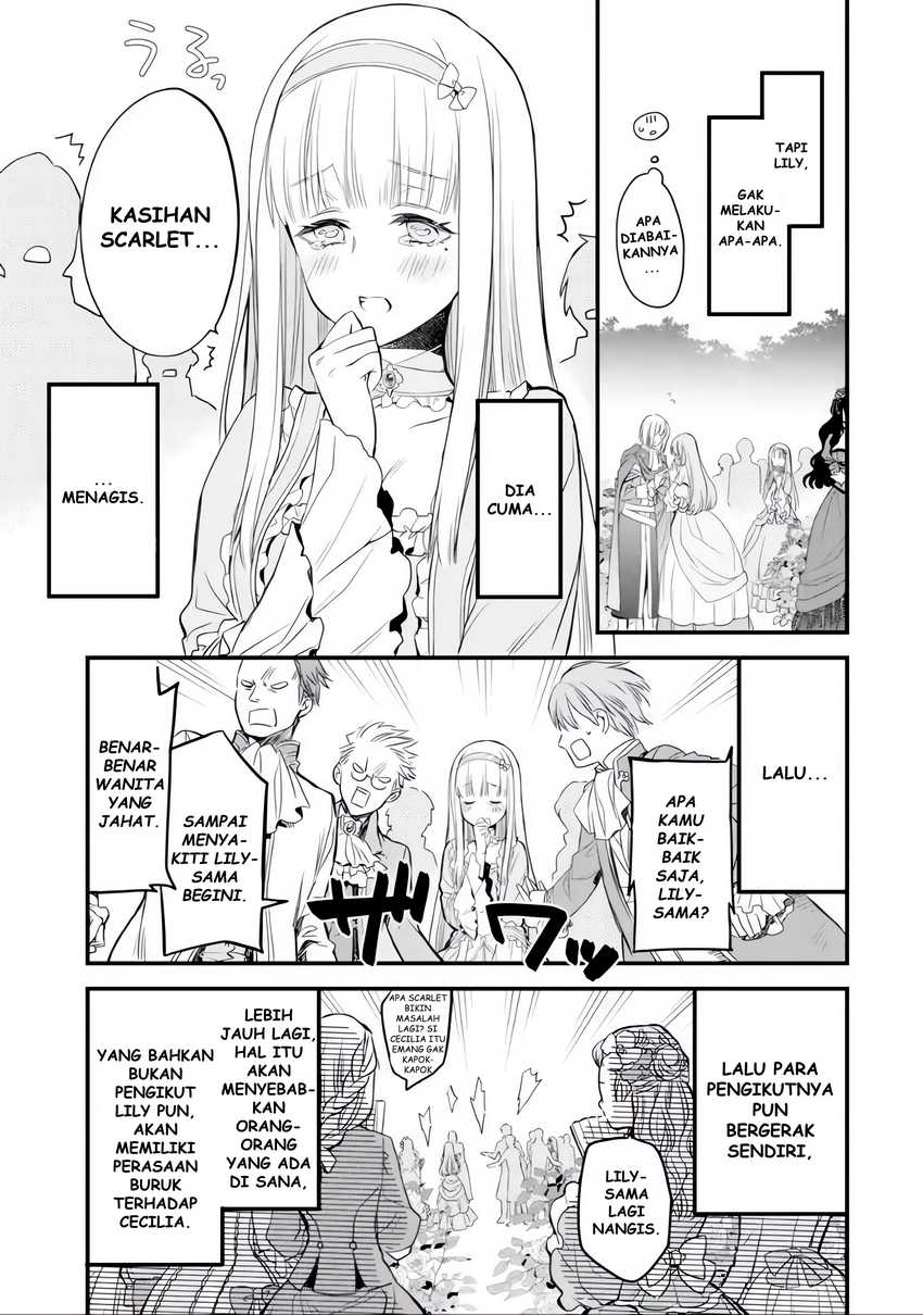 The Holy Grail of Eris Chapter 6 - halaman 49
