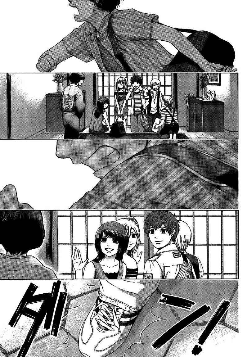 The Holy Grail of Eris Chapter 6 - halaman 5