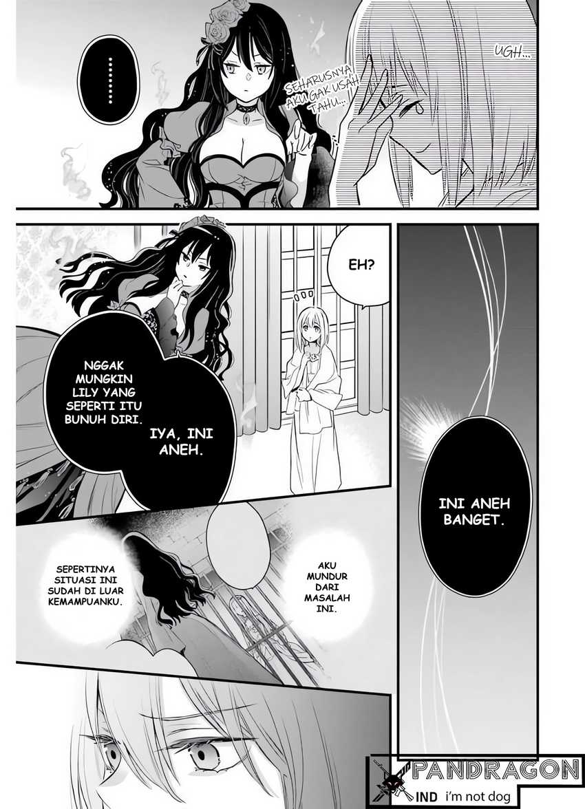 The Holy Grail of Eris Chapter 6 - halaman 51