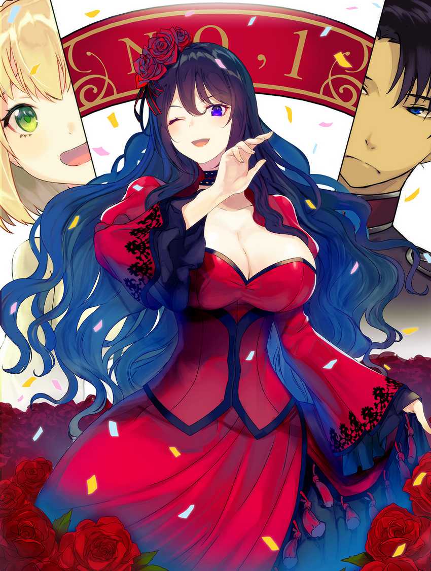 The Holy Grail of Eris Chapter 6 - halaman 55