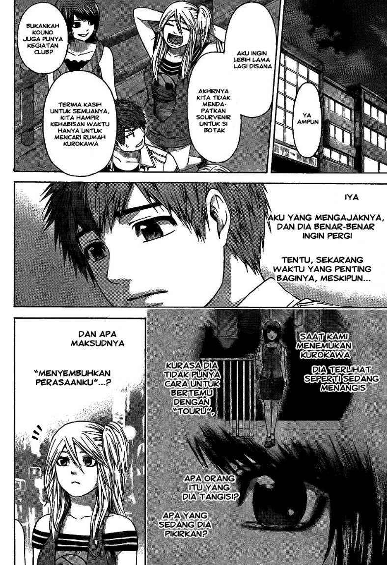 The Holy Grail of Eris Chapter 6 - halaman 8
