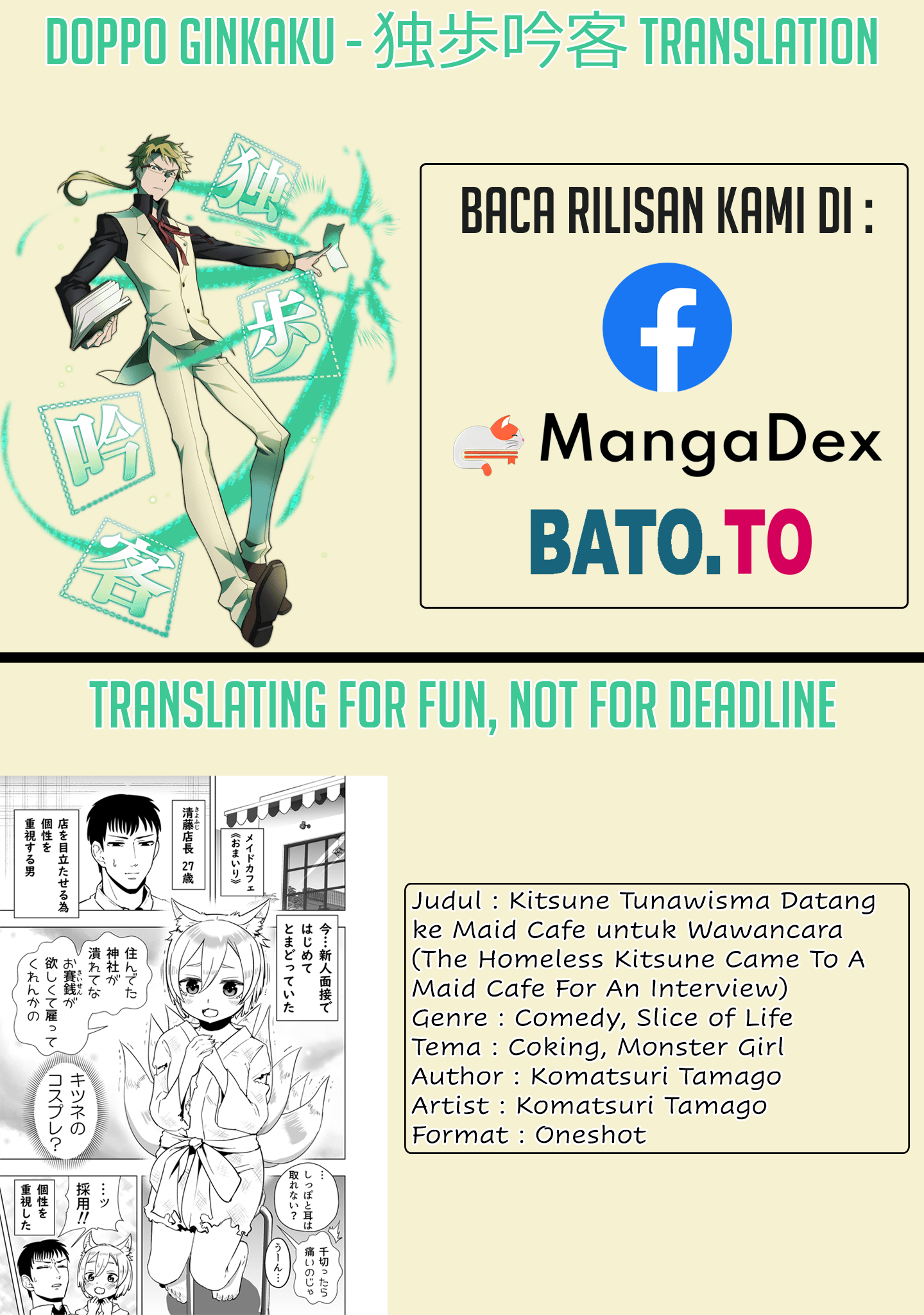 The Homeless Kitsune Came To A Maid Cafe For An Interview Chapter 0 - halaman 1