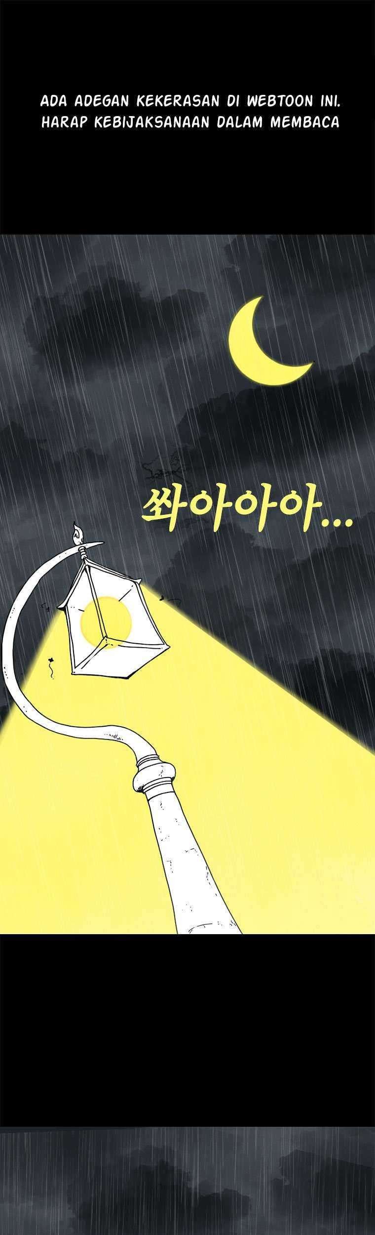 The House Without Time Chapter 1 - halaman 2