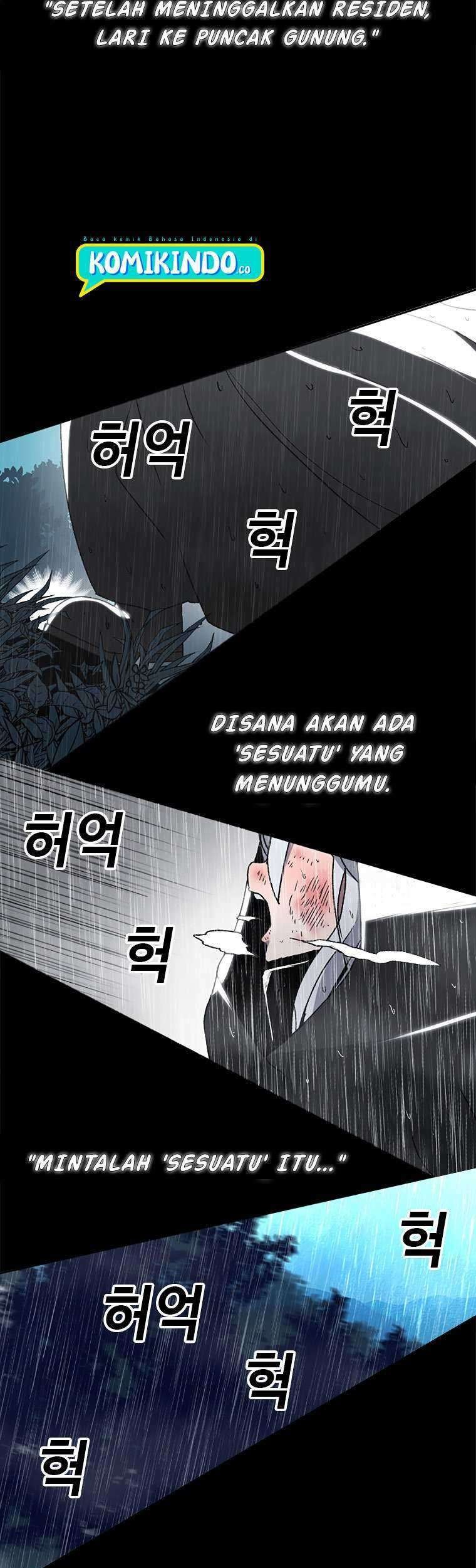 The House Without Time Chapter 1 - halaman 90
