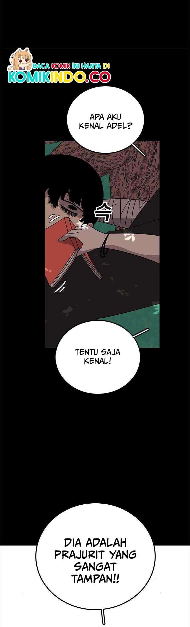The House Without Time Chapter 10 - halaman 12