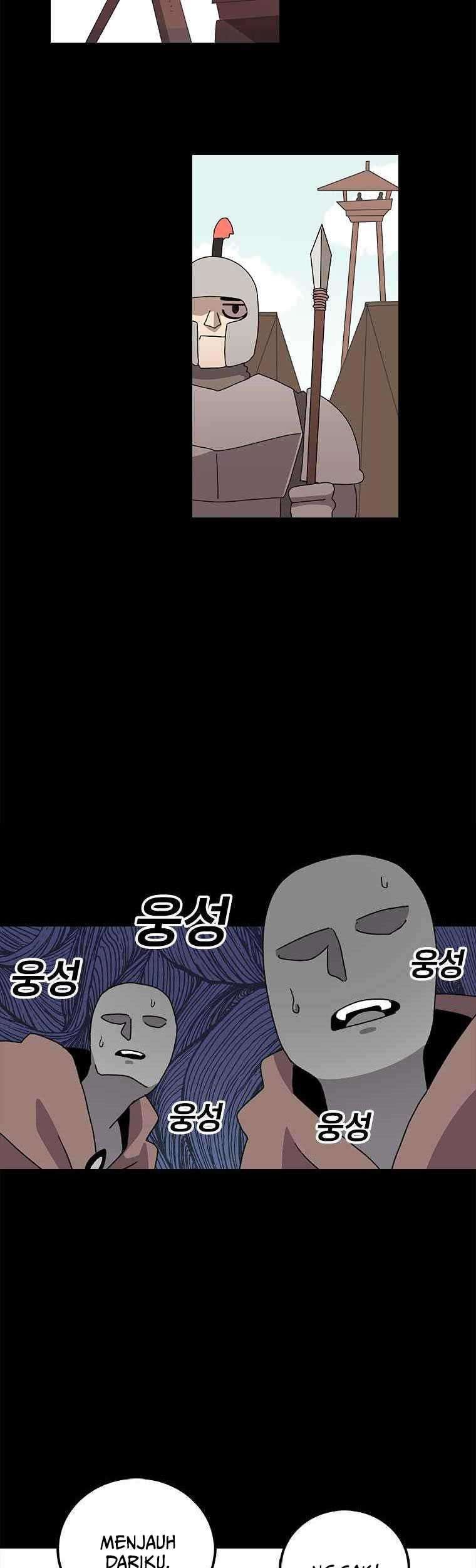 The House Without Time Chapter 10 - halaman 17