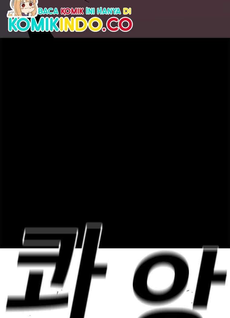 The House Without Time Chapter 10 - halaman 41