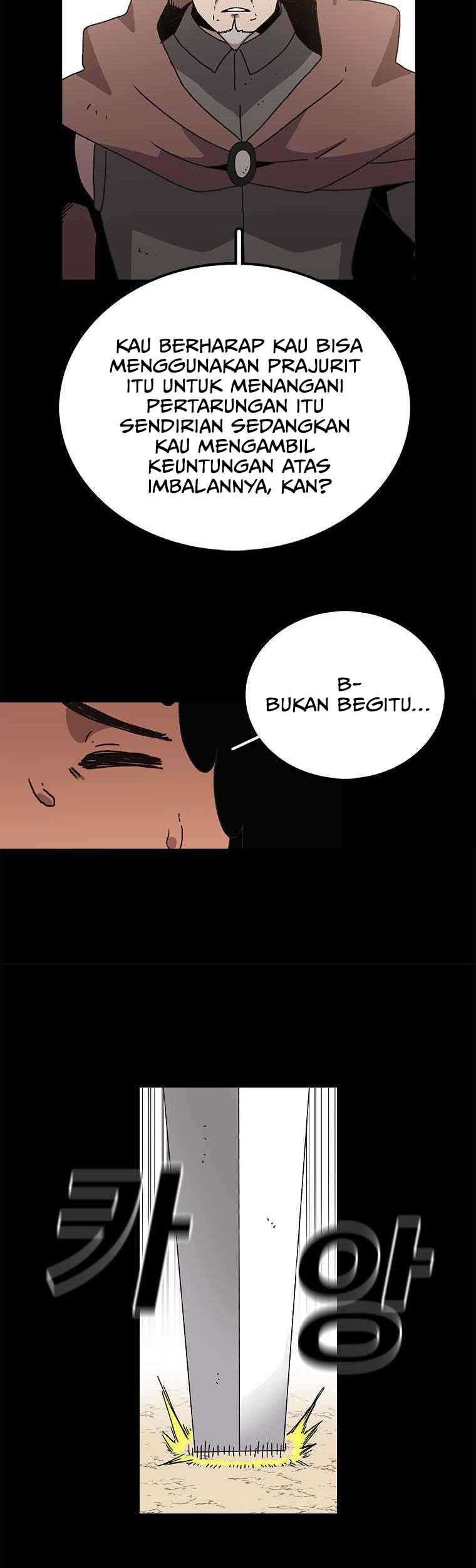 The House Without Time Chapter 11 - halaman 12
