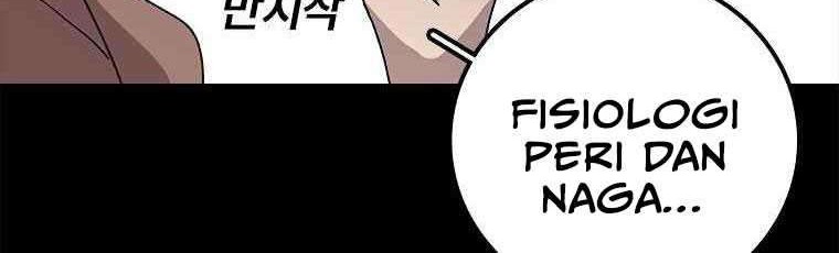 The House Without Time Chapter 11 - halaman 17