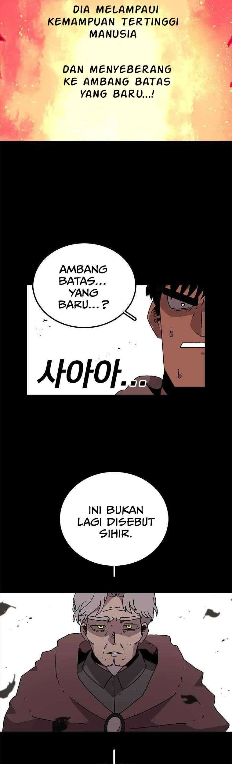 The House Without Time Chapter 11 - halaman 36