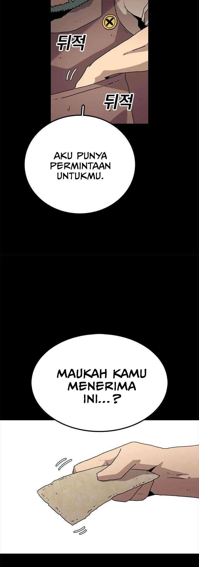The House Without Time Chapter 12 - halaman 25