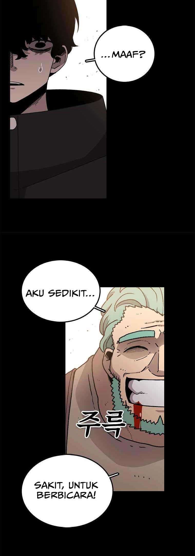 The House Without Time Chapter 12 - halaman 28