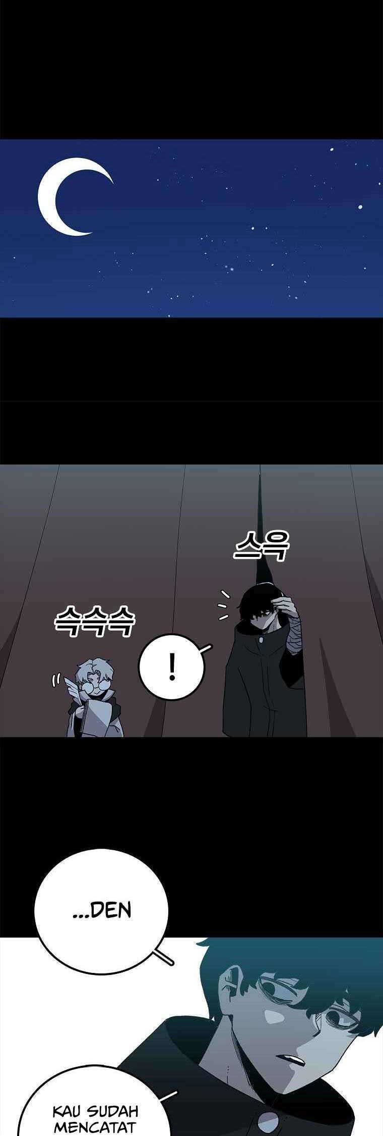 The House Without Time Chapter 12 - halaman 37