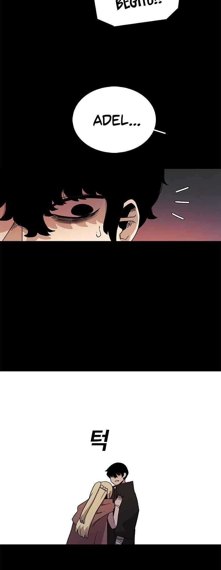 The House Without Time Chapter 13 - halaman 10