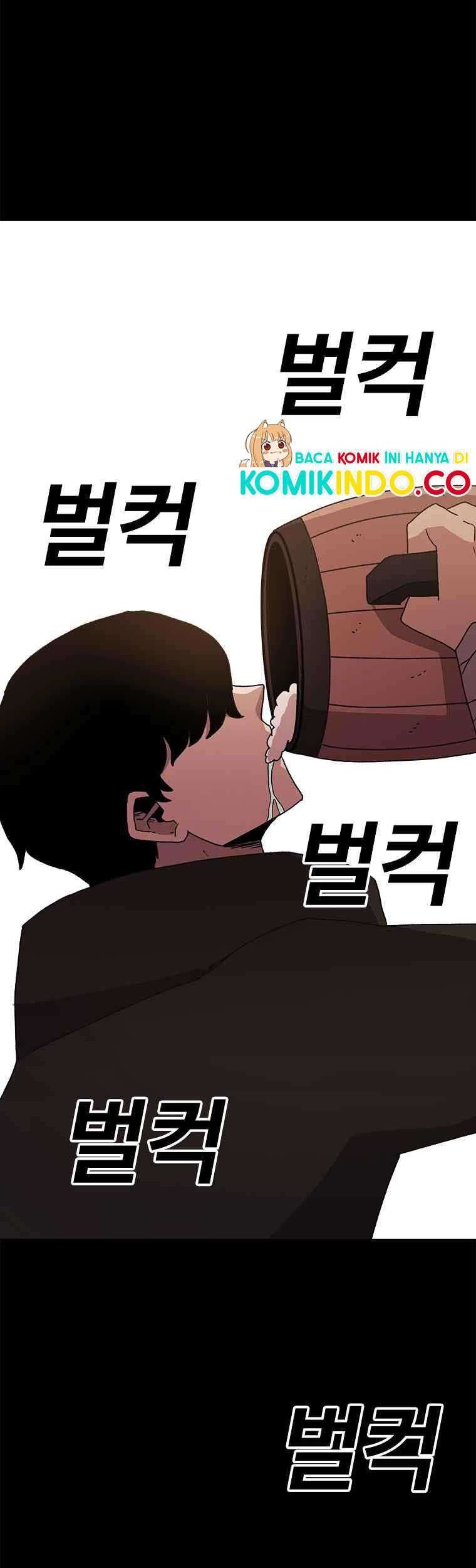 The House Without Time Chapter 13 - halaman 18