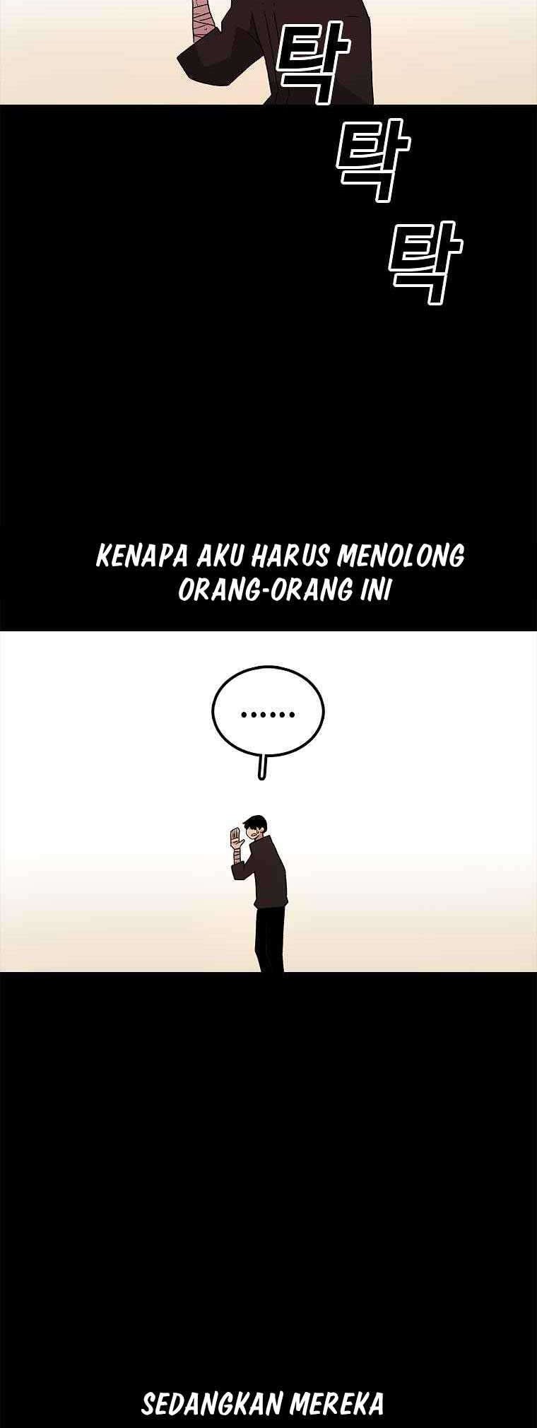 The House Without Time Chapter 13 - halaman 37