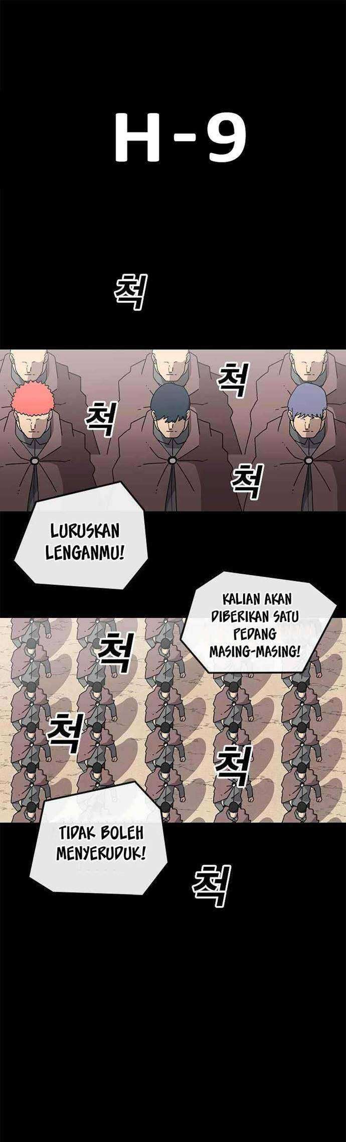 The House Without Time Chapter 14 - halaman 2