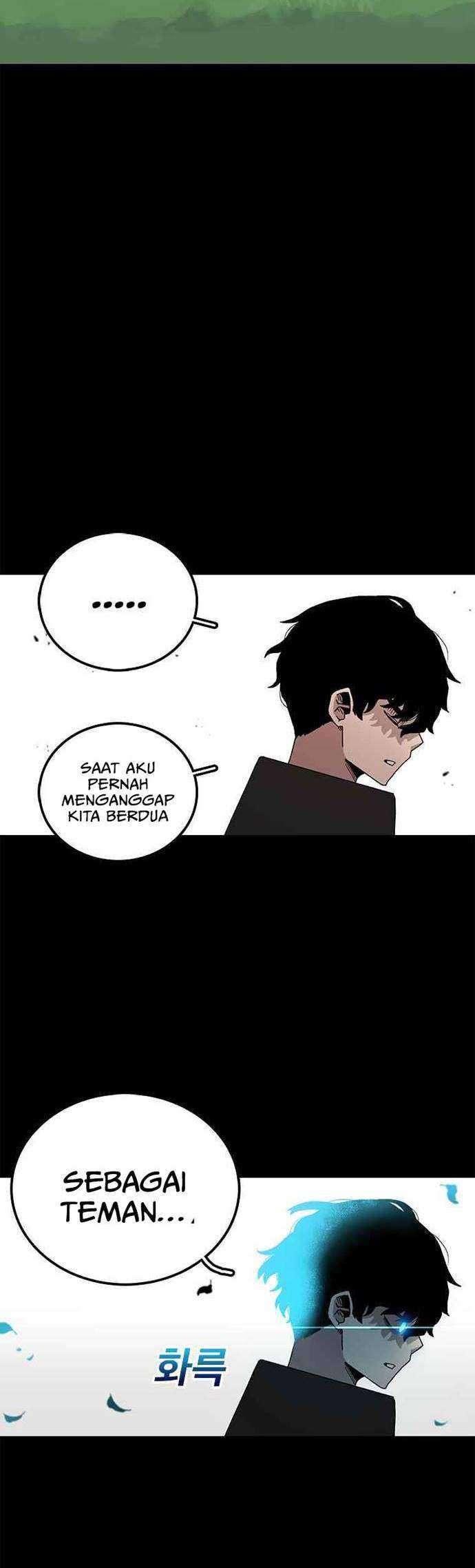 The House Without Time Chapter 14 - halaman 22
