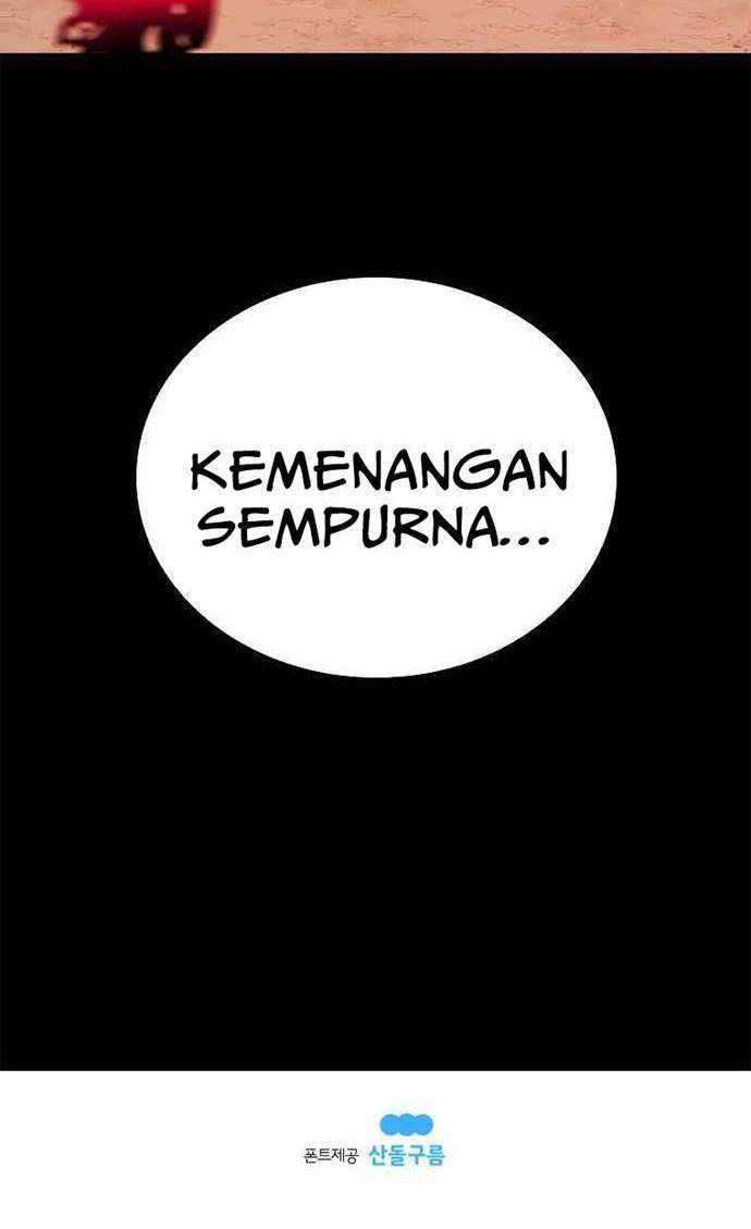 The House Without Time Chapter 14 - halaman 46