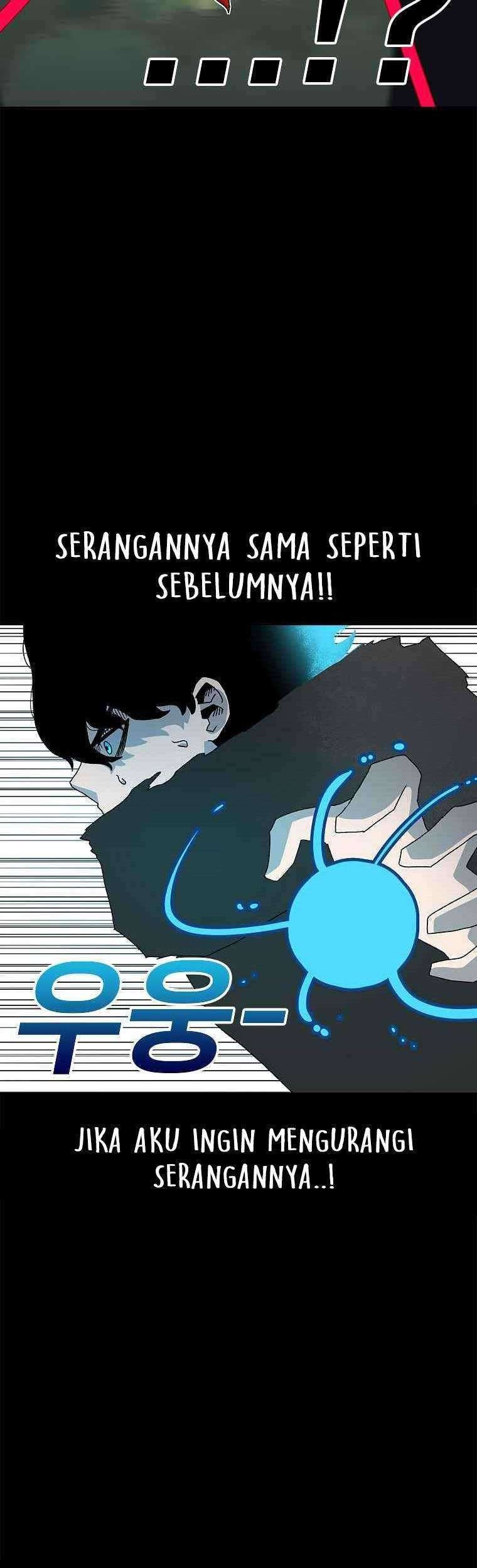 The House Without Time Chapter 15 - halaman 10