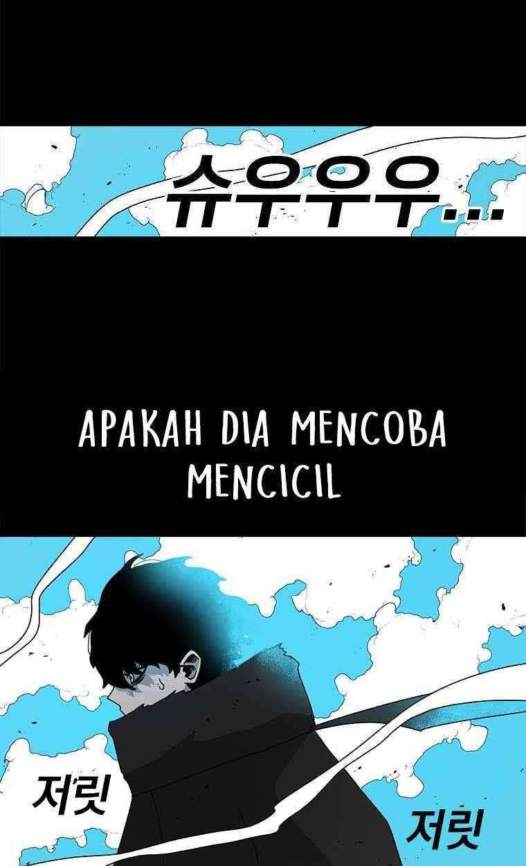 The House Without Time Chapter 15 - halaman 23