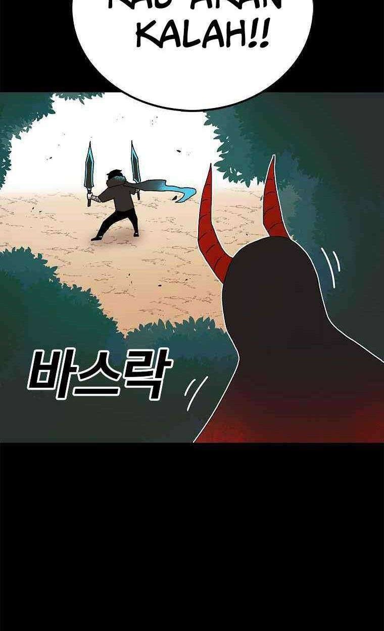 The House Without Time Chapter 15 - halaman 33