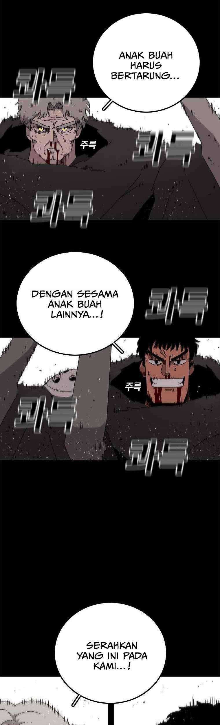 The House Without Time Chapter 15 - halaman 6