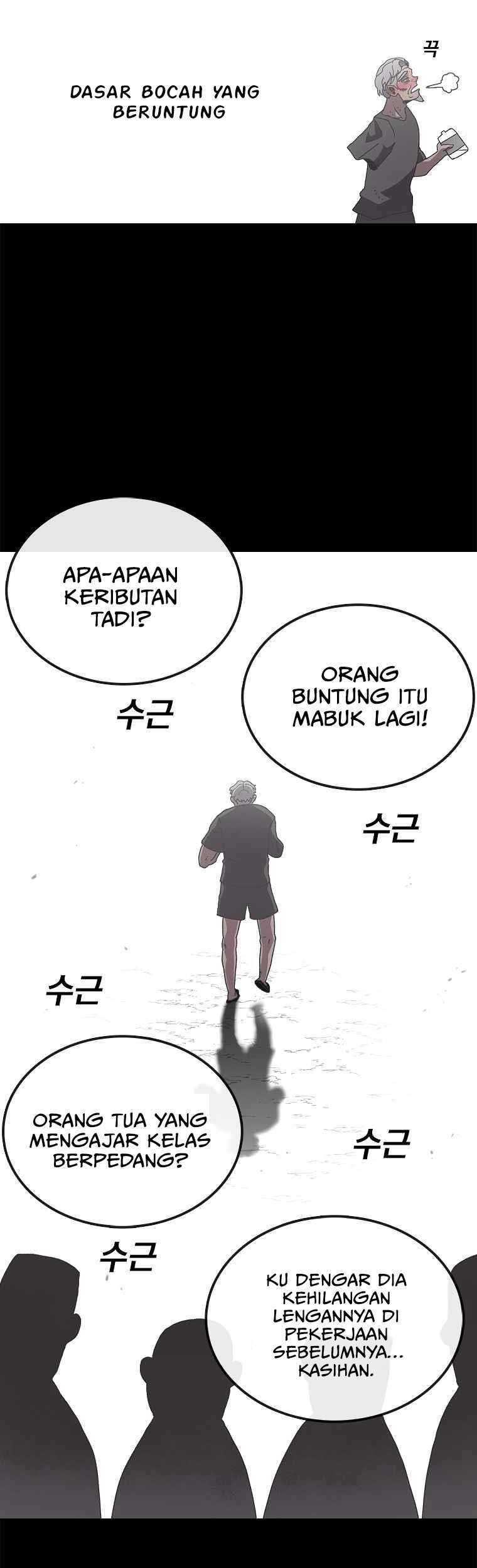 The House Without Time Chapter 16 - halaman 12