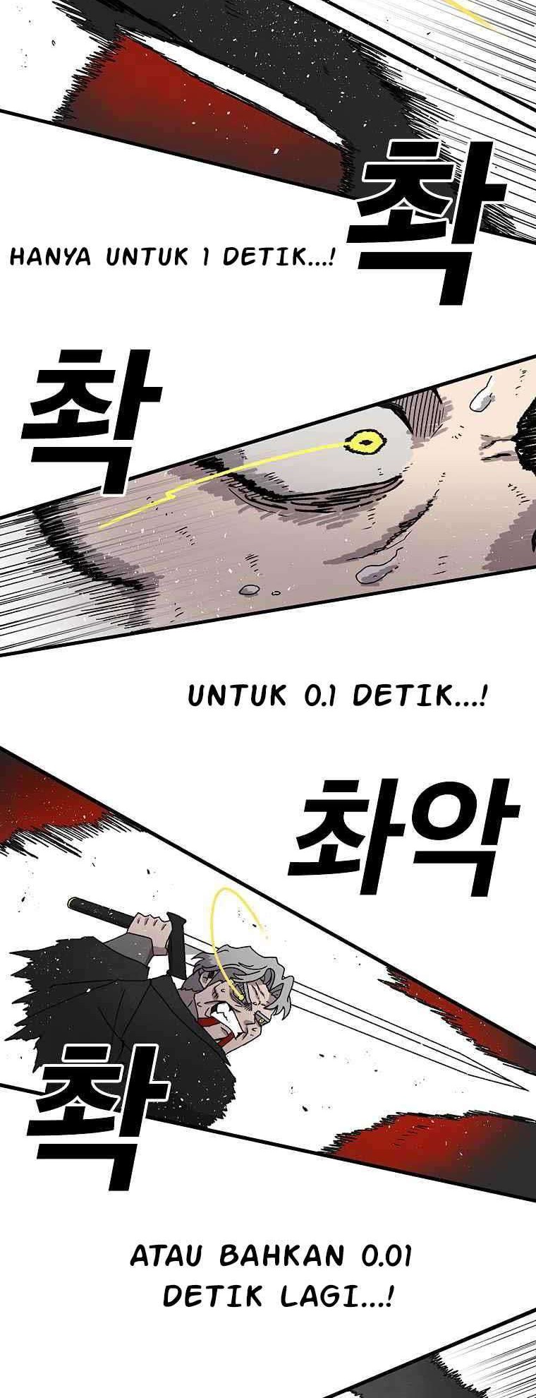 The House Without Time Chapter 16 - halaman 25