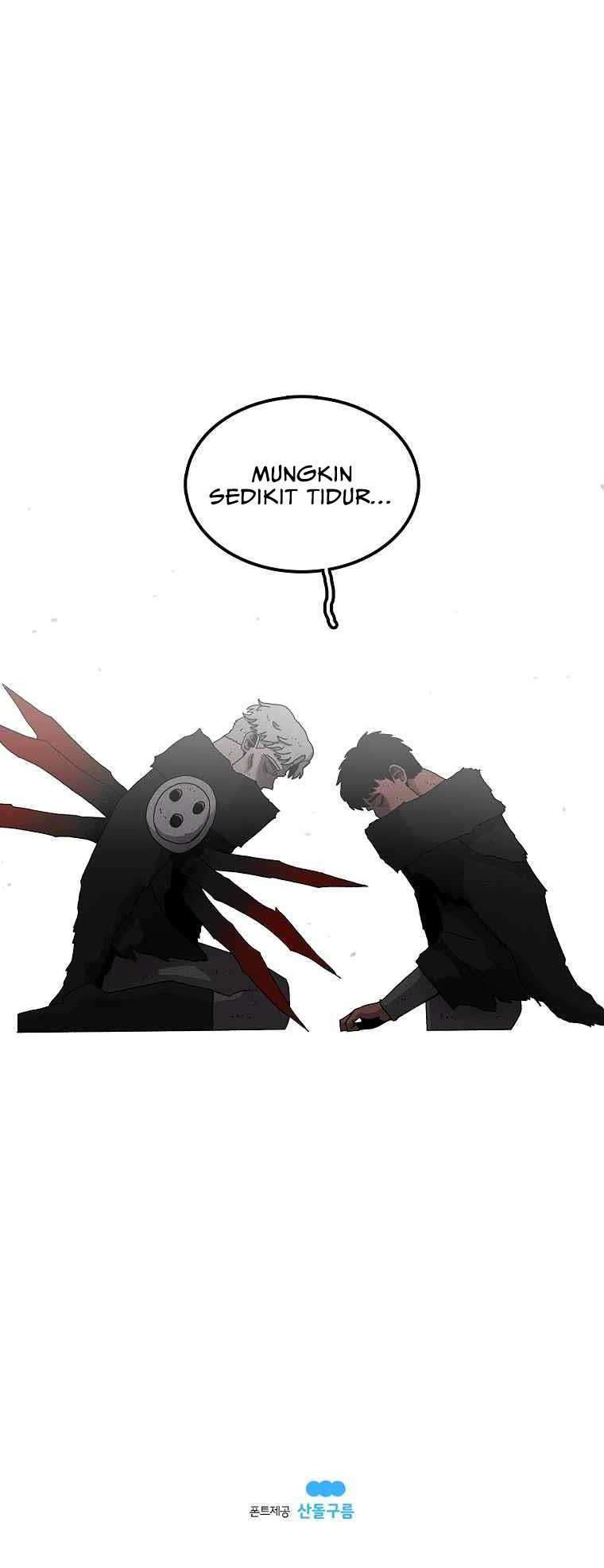The House Without Time Chapter 16 - halaman 67