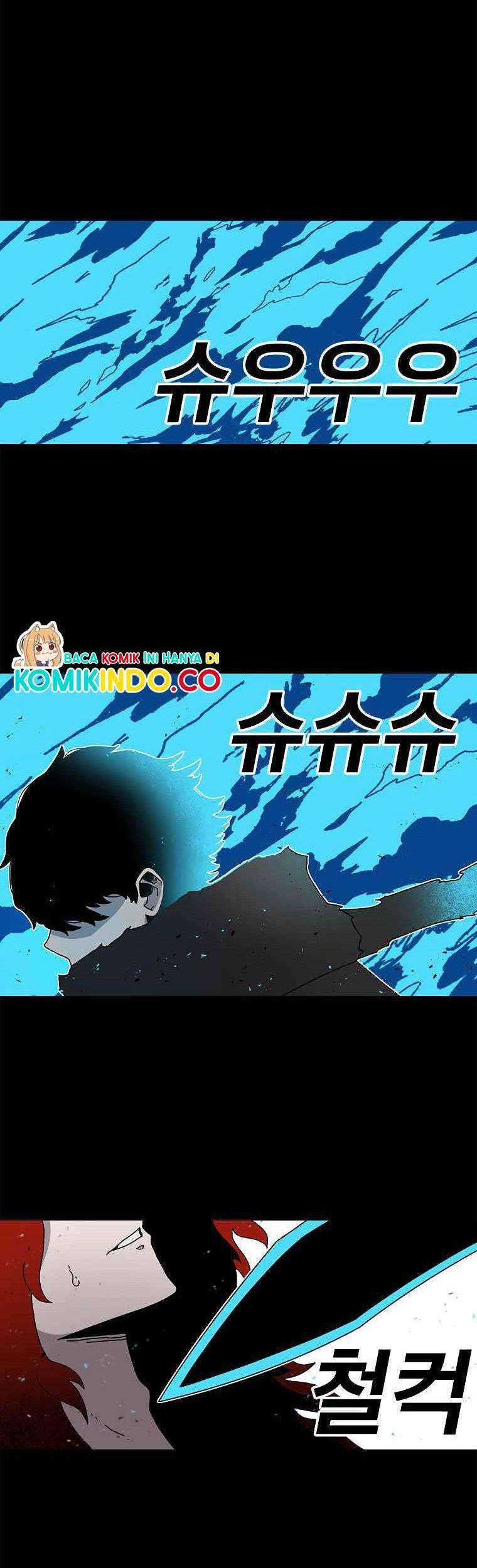 The House Without Time Chapter 18 - halaman 19