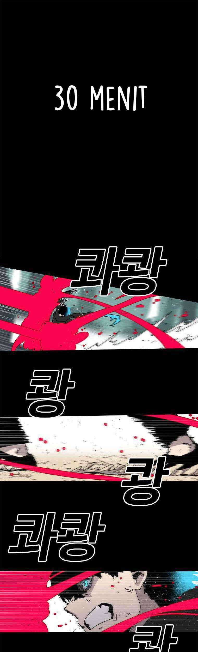 The House Without Time Chapter 18 - halaman 2