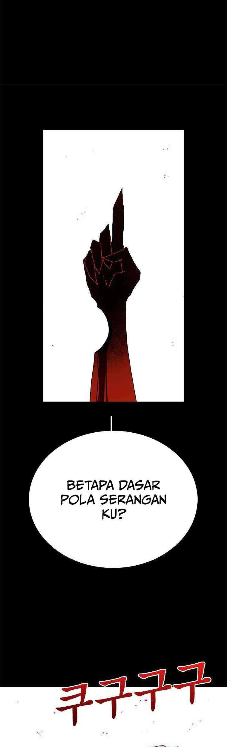 The House Without Time Chapter 18 - halaman 32