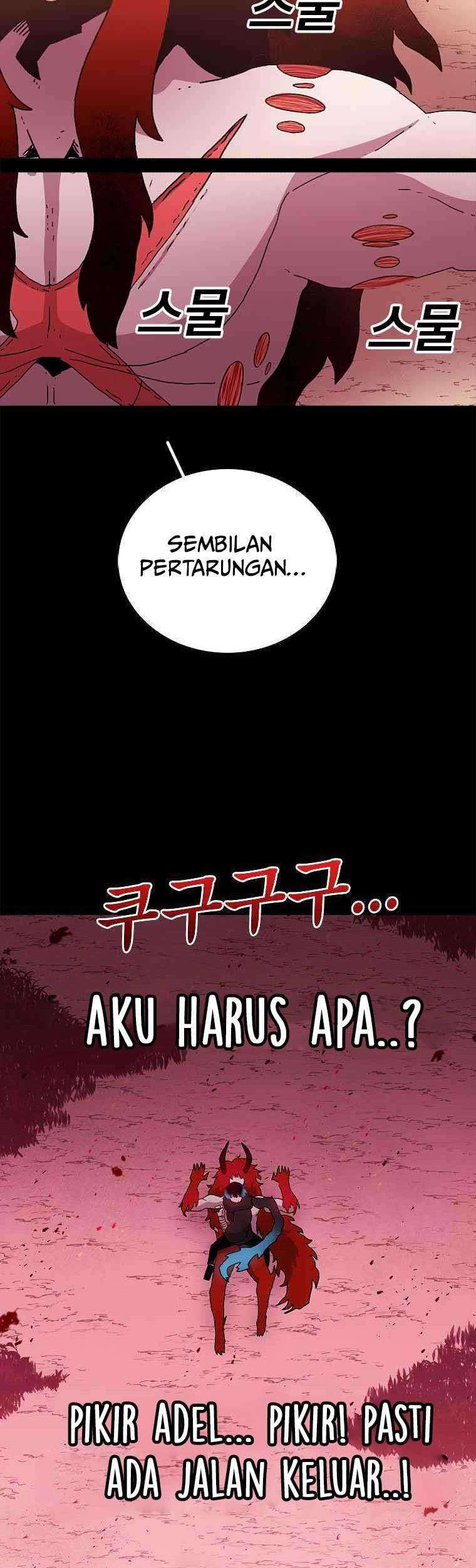 The House Without Time Chapter 18 - halaman 54