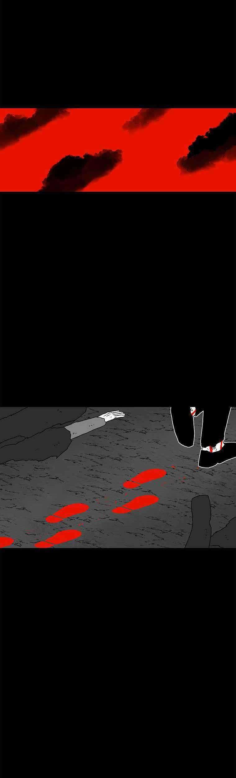 The House Without Time Chapter 19 - halaman 14