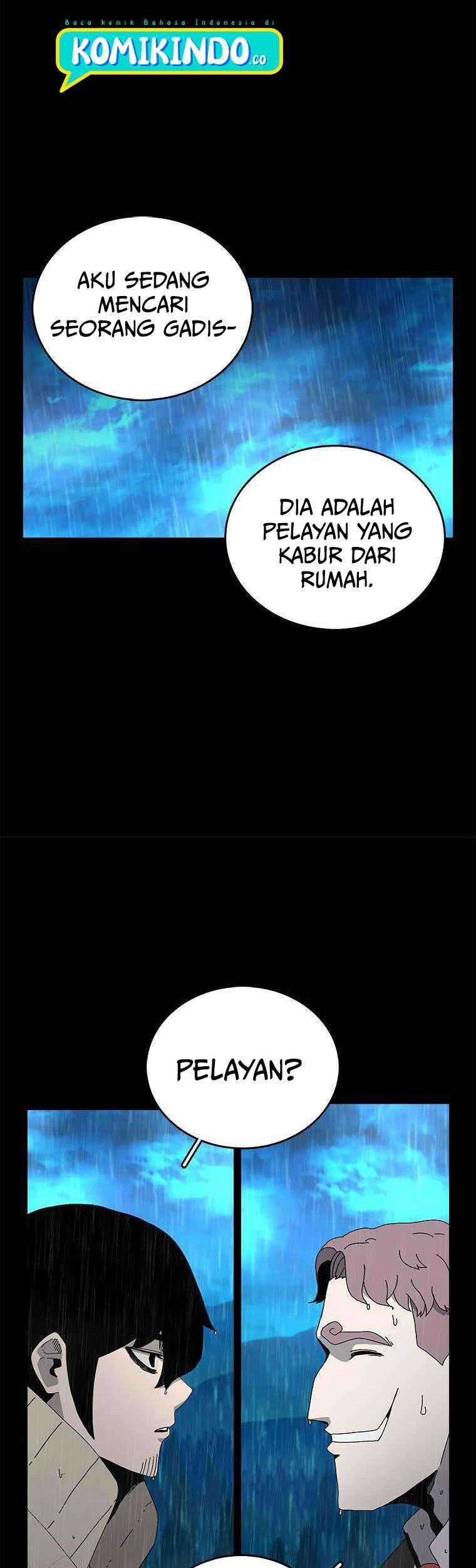 The House Without Time Chapter 2 - halaman 12