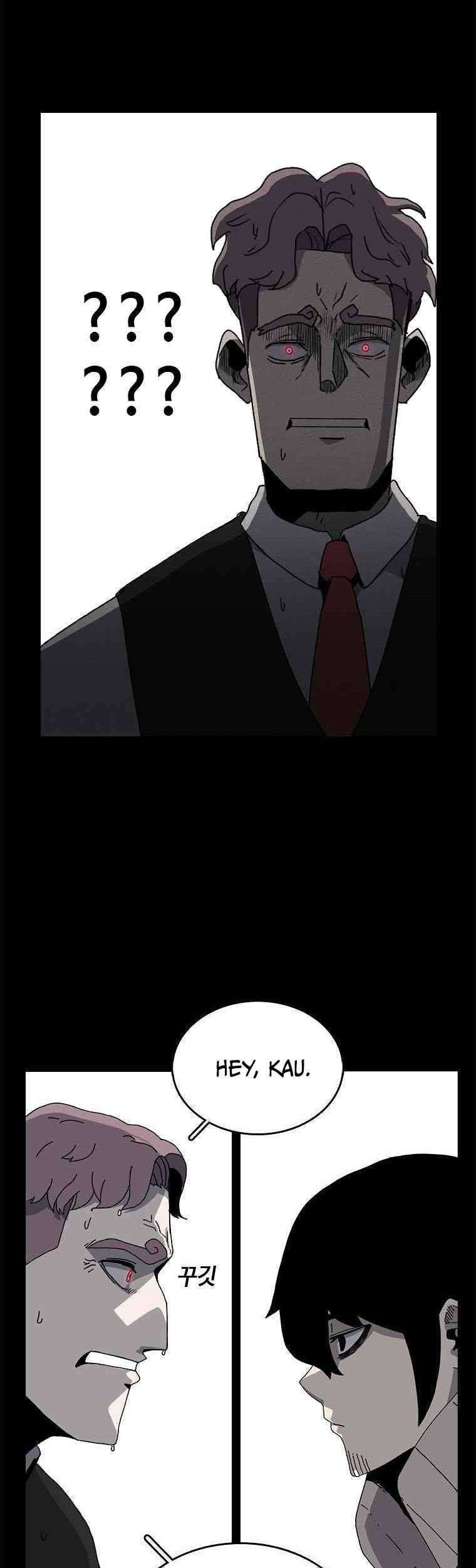 The House Without Time Chapter 2 - halaman 18
